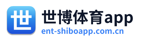 世博体育app